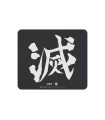 ES2 Mouse Pad 3mm XL 490x420 Demon Slayer Corp